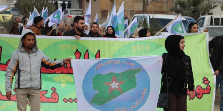 Ciwanên Pêşerojê yên Heseke li dijî êrişên dagirkeriyê meşiyan