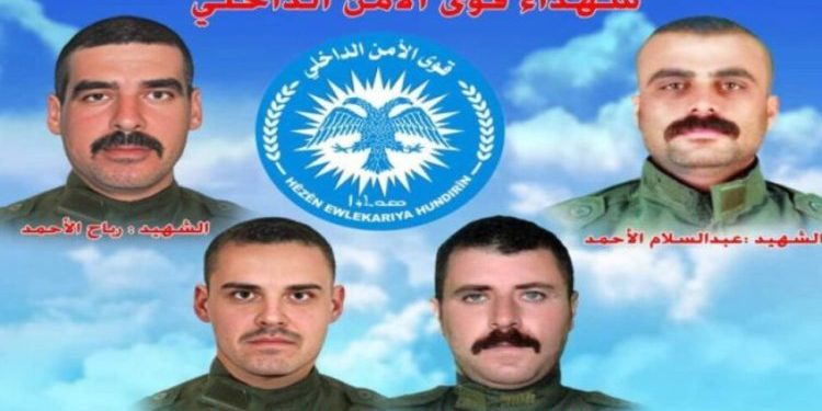 Nasnameya şehîdên êrişa li Qamişloyê eşkere bûn