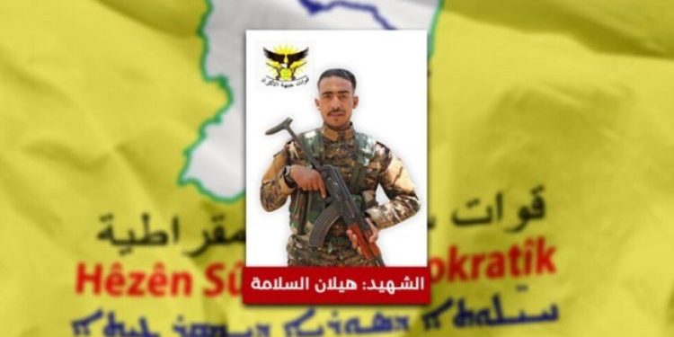 QSD’ê nasnameya şervanek şehîd eşkere kir