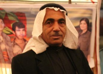 Malbata şehîd Ciwan Minbic: Bi hezaran Ciwan li ser şopa kurê me ne