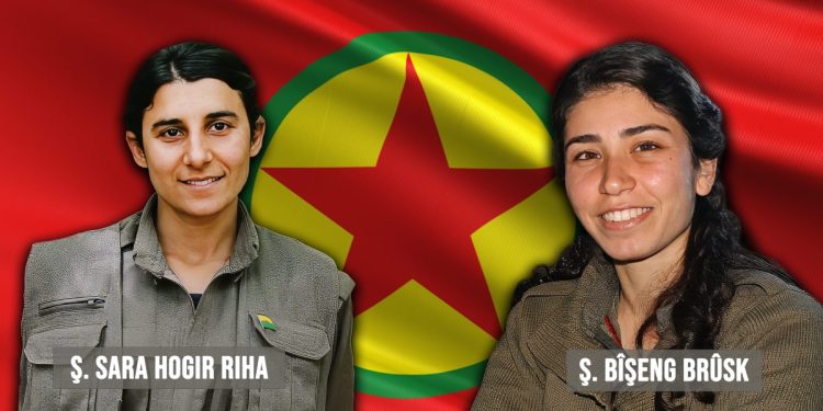 Em rêhevalên xwe Ş. Bişeng Brûsk û Ş. Sara Hogir Riha bi rêzdarî bi bîr tînin