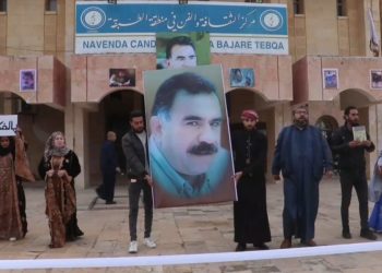 Li Tebqa bi meş, stran û şano Komployê Navnetewî hat şermezar kirin