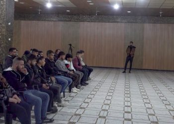 Encumana Ciwanên Kurd semînerekî li ser komployê navnetewî li dar xist