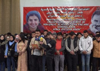 Konferansa 2’emîn a Ciwanên Şoreşger a Minbicê bi dawî bû