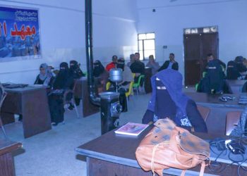 Desteya Ciwan a Dêrazorê civînekî li ser komployê navnetewî li dar xistin