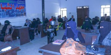 Desteya Ciwan a Dêrazorê civînekî li ser komployê navnetewî li dar xistin