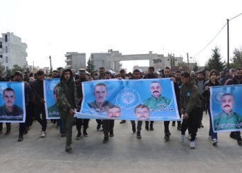 4 Şehîdên Asayîşê Qamişlo bi merasîmeke girseyî hatin oxirkirin