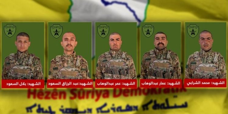 QSD`ê nasnameya 5 şehîdên êrişa li Dêrazorê aşkera kir