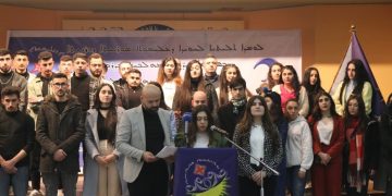 Kongreya Ciwanên Suryanî bi hilbijartina hevserokatiyê bi dawî bû