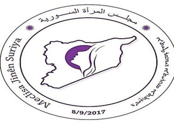 ˊDivê ji bo tundiya li dijî 2 jinên ciwan dozeke civakî were dîtinˊ