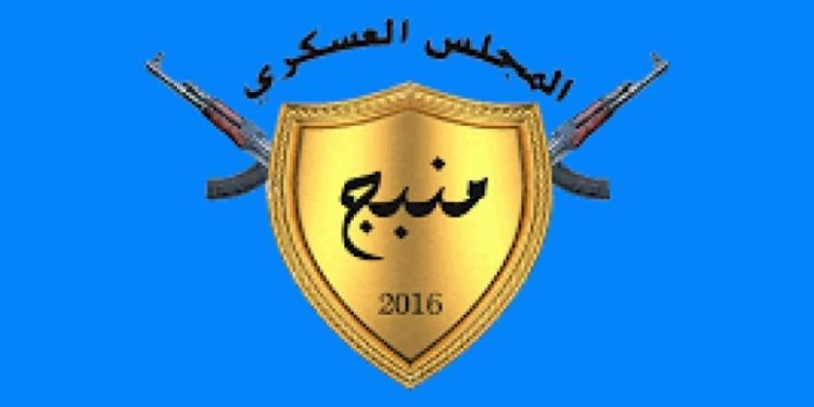 Balafireke keşfê li Minbicê hat xistin