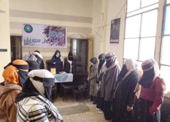 Ciwanên Pêşerojê li Dêrazorê rastiya Komplo li dijî Rêber Apo didin nasîn