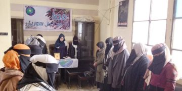 Ciwanên Pêşerojê li Dêrazorê rastiya Komplo li dijî Rêber Apo didin nasîn