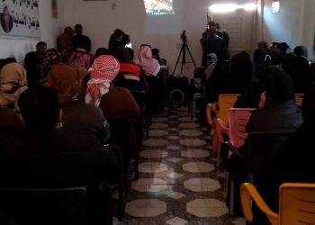 Li Dêrazorê semînerekî li ser komploya navneteweyî ya li dijî Rêber Apo hat dayîn