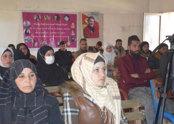 Ciwanên Şedadê komxebatekî li ser komployê navnetewî li dar xistin