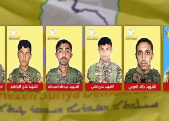 QSDˊê nasnameyên 6 şervanên li Dêrazor û Minbicê şehîd bûn eşkere kirin