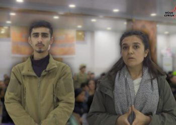 Ciwan: ‘Ji bo azadiya fizîkî ya Rêber APO em bi şev û roj li kolanan bin