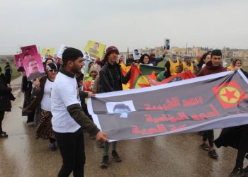 Ciwanên Girkê Lêge ji bo şermezarkirina Komploya 15’ê Sibatê meşiyan