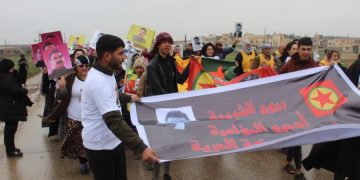 Ciwanên Girkê Lêge ji bo şermezarkirina Komploya 15’ê Sibatê meşiyan