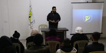 Ciwanên MSD li Helebê derbarê komployê navnetewî semînerekî li dar xistin