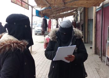 Ciwanên Dêrazor ji hemleya komkirina imze ji bo Rêber Apo re pêşengtî kirin