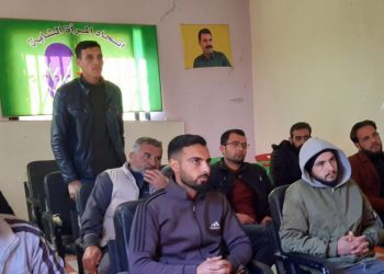 Jinên Ciwan ên Tebqa li ser zihniyeta zilamtsalar nîqaş didin meşandin