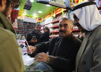 Ciwanên Minbicê imzeyên ji bo azadiya Rêber Apo kom dikin