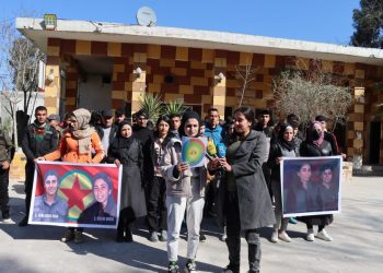 Ciwanên Minbicê ji bo bîranîna şehîd Bişeng Brûsk û Sara Riha daxuyaniyekî dan