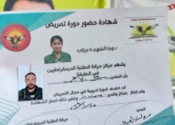 Yekîtiya Xwendekarên Tebqa dewreyekî hemşîretiyê bi dawî kir