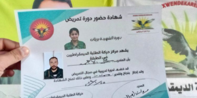 Yekîtiya Xwendekarên Tebqa dewreyekî hemşîretiyê bi dawî kir