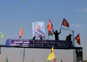 Meşa dirêj a ji aliyê Ciwanên Herêmên Rizgarkirî ve li dijî komployê hatibû destpêkirin di roja xwe ya 2. de bi dawî bû.