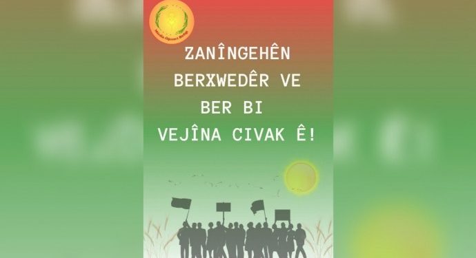 Yekitiya Xwendekaran a Mêrdînê hate damezrandin