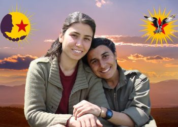 NAVNÎŞANA NASNAMEYA CIWANTÎ: SARA Û BÎŞENG