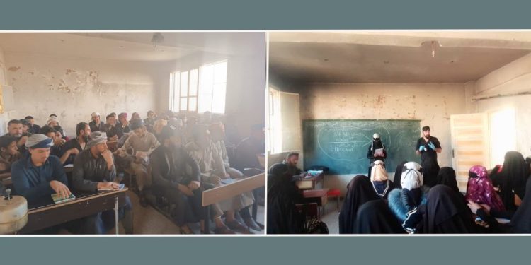 Li bajarokê El-Şuhêl 90 ciwan di çarçoveya ‘Alîkariya Ewil’ de tên perwerdekirin