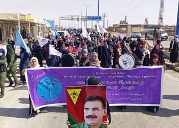 Li Dêrazor ji bo daxwaza azadiya jin meşekî hat li darxistin