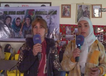 Jinên Ciwan ên Qamişlo ji bo 8’ê adarê komxebatekî li darxistin