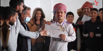 Li Dêrezorê Desteya Ciwan dewreyekî din bi dawî kir