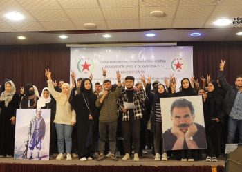 Ciwanên PYD’ê yên Reqa û Tebqayê civîna xwe ya salane li darxistin