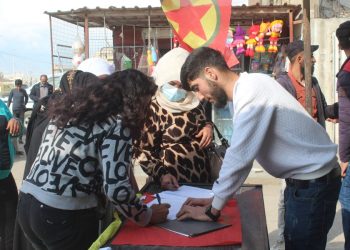 Ciwanên Şoreşger ên Qamişlo hemleya komkirina imzeyan ji bo azadiya Rêber Apo berdewam dikin