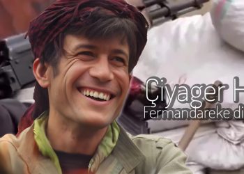 Çiyager Hevî: Fermandarê dîrokî