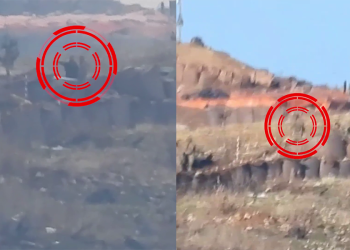 Gerîla TV çalakiyên Sekvanî en Gire Cûdî weşand