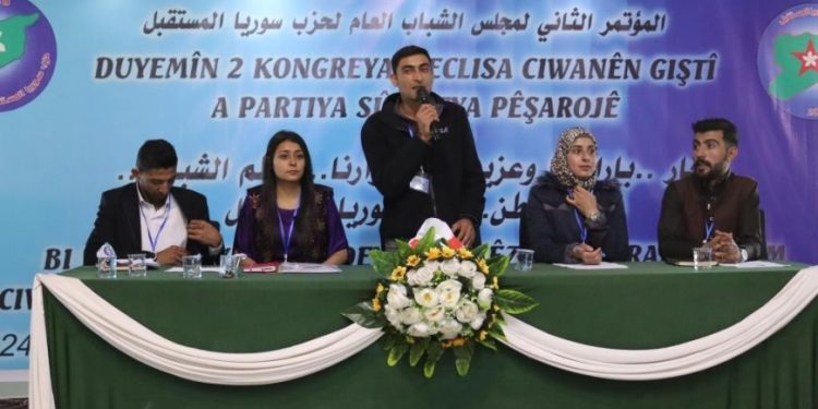 Kongreya 2ˊyemîn a Meclisa Ciwanan a Partiya Sûriya Pêşerojê bi dawî bû [Hat nû kirin]