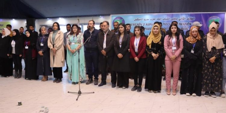 Kongreya 2ˊyemîn a Meclisa Ciwanan a Partiya Sûriya Pêşerojê bi dawî bû [Hat nû kirin]