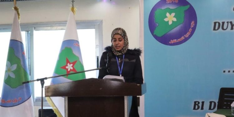 Kongreya 2ˊyemîn a Meclisa Ciwanan a Partiya Sûriya Pêşerojê bi dawî bû [Hat nû kirin]