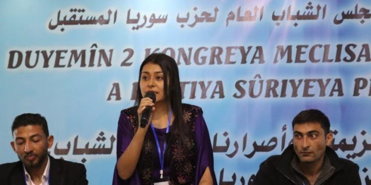 Kongreya 2ˊyemîn a Meclisa Ciwanan a Partiya Sûriya Pêşerojê bi dawî bû [Hat nû kirin]