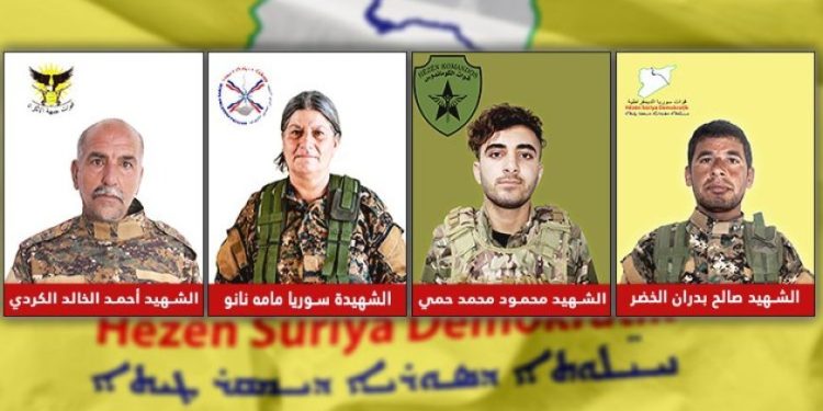 QSD’ê nasnameyên 4 şervanên şehîd aşkera kirin