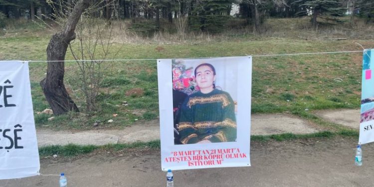 Li ODTÜ’ye Coşa Newrozê