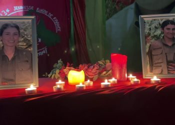 Bi pêşengiya CKF (Ciwanên Kurdîstanî ên Fransa)  şehîd Sara û şehîd Bişeng hatin bîranîn!