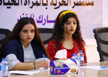 Jinên Ciwan ên PYD derbarê 8’ê adarê di asta kantona Cizîrê de panelekî li darxistin