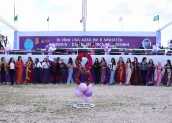 Jinên Efrîn û Şehbayê 8’ê adarê pîroz kirin